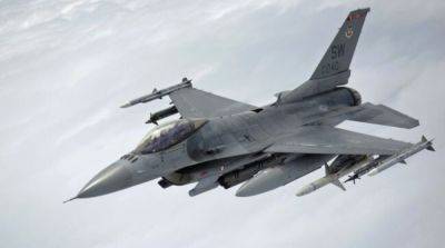 Норвегия решила передать Украине истребители F-16 – СМИ