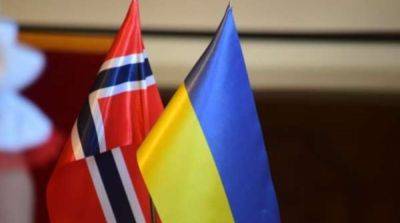 Норвегия выделяет новый пакет помощи для Украины: