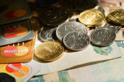 Курс рубля слабо и разнонаправленно меняется в основным торгуемым валютам