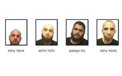 ШАБАК арестовал 4 арабов за контрабанду взрывчатки через «Хизбаллу»
