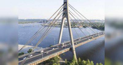 В Киеве на 10 дней ограничат движение одним из мостов: что известно
