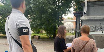В Житомире задержали преподавательницу, которая отрицала зверства россиян в Буче — СБУ