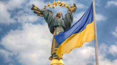 24 августа - День Независимости Украины