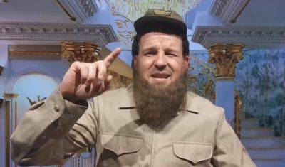 "Бородатая плакальщица": Великий из "Квартал 95" показал, как Кадыров жалуется на украинские "дроны с клешнями"