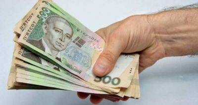 Поспешите, осталась неделя: украинцы могут оформить выплаты от 3318 гривен и больше