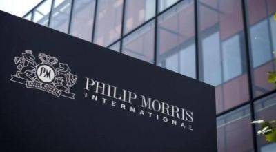 НАПК внесло в перечень международных спонсоров войны табачных гигантов Philip Morris и JTI