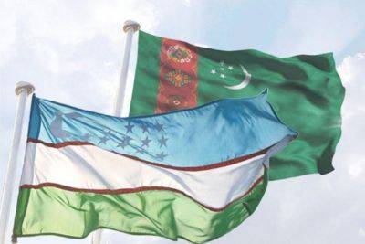 Узбекистан и Туркменистан договорились о заключении нового контракта на поставку газа