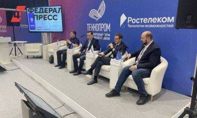 Сергей Цукарь о цифровом рубле, кадровом голоде и «умном городе»: «Не обращаем внимание на санкции»