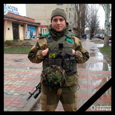 Умер через год после ранения: на Харьковщине ушел из жизни капитан полиции