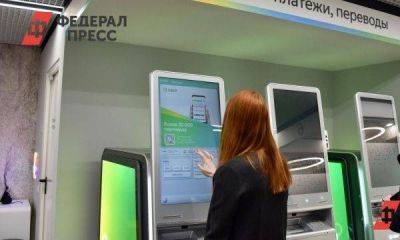 Экономист предупредил о росте рубля в ближайшие недели