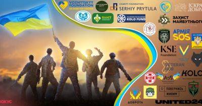 Дмитрий Ярош - Благотворительные фонды Украины, представители которых находятся на фронте - focus.ua - Украина