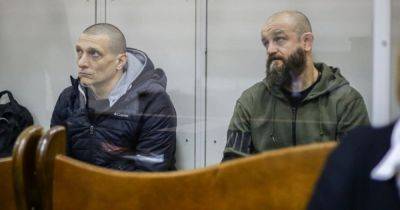 Убивство Дениса Вороненкова: на свободу вышел один из осужденных, — СМИ