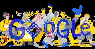 Дань уважения бойцам ВСУ: Google посвятил новый дудл Дню Независимости Украины