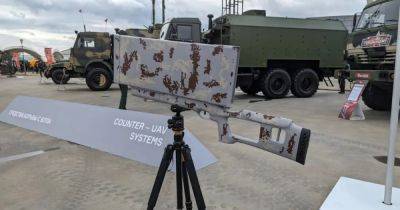 ВС РФ намерены обзавестись современными системами борьбы с дронами: что есть в арсенале - focus.ua - Россия - Украина