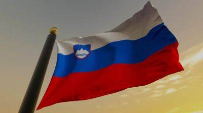 "Гарантии безопасности": Словения присоединилась к декларации G7