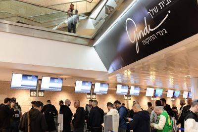 Аэропорт Бен-Гурион близок к катастрофе - слишком много пассажиров