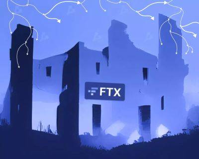 FTX предупредила об утечке пользовательских данных - forklog.com