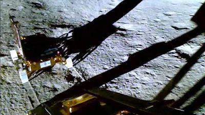 Миссия "Чандраян-3": первые шаги по Луне
