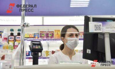 Импортозамещение химической продукции обсудили на «Технопроме» в Новосибирске