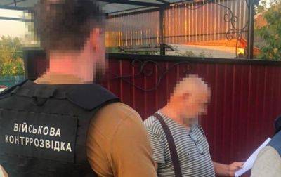 В Одессе задержали военного чиновника, укравшего бюджетные средства
