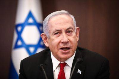Почему Биньямин Нетанияху прекратил общаться с израильскими СМИ