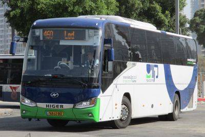 Водитель автобуса объявил, что «евреи украли страну» и угрожал расправой пассажиру