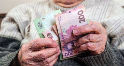 Доплата пожилым украинцам с 1 сентября: от чего будет зависеть размер помощи