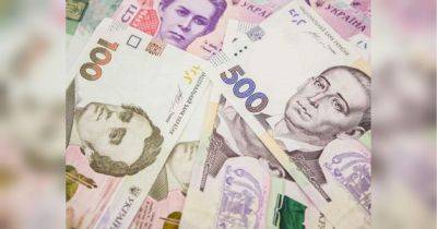 Кабмин повысил зарплаты части украинских бюджетников: кому и на сколько