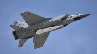 По всей Украине второй раз за день объявили воздушную тревогу: взлетел МиГ-31К