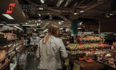 Россиянам рассказали, насколько вырастут цены на продукты в ближайшие месяцы