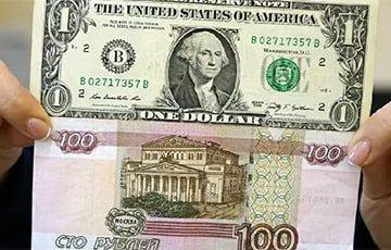 Курс доллара с поставкой «сегодня» взлетел выше 100 российских рублей