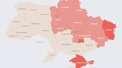 По Украине распространяется тревога из-за угрозы баллистики