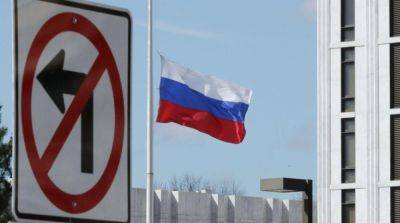 Россия усилила давление на компании, идущие с ее рынка – Reuters