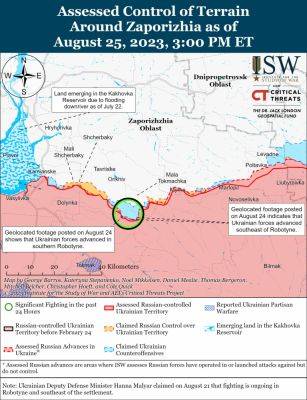 ISW: ВСУ продолжают контрнаступление в районе Работино и продвинулись вперед