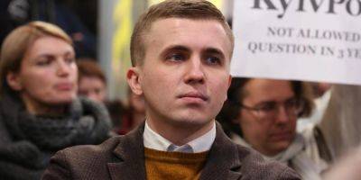 Коррупционный скандал с закупкой курток: журналист УП Ткач ответил Резникову на предложение пари