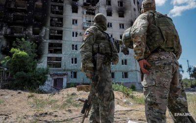 Разведка Британии прогнозирует усиление наступления РФ в Луганской области