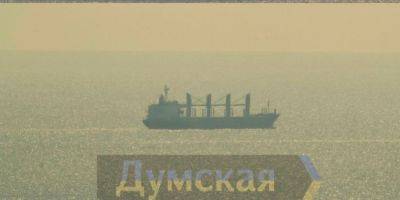 Из Одессы вышло уже второе судно после срыва зерновой сделки