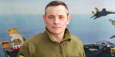 Юрий Игнат - В Воздушных силах объяснили, с чем связаны частые взлеты МиГ-31К - nv.ua - Россия - Украина