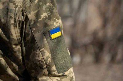 Мобилизация в Украине усилится - где ТЦК будут выдавать больше повесток - apostrophe.ua - Россия - Украина
