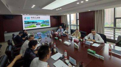 "Великий камень" представил свой инвестиционный потенциал в китайском Ланьчжоу