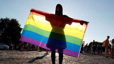 Роскомнадзор заблокировал сайт правозащитной инициативы "Дело ЛГБТ+"