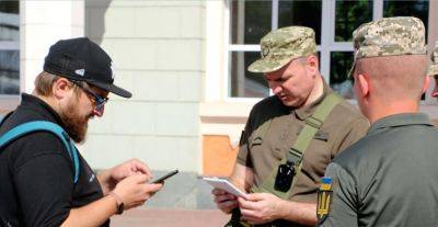 Мобилизация в Украине – как повлияет доступ ТЦК к реестрам на процесс комплектования ВСУ
