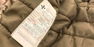 Член антикорсовета рассказал новые детали о закупках курток для ВСУ