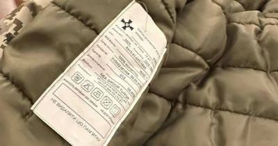 Куртки для ВСУ: компания-поставщик в 2022 году была фигурантом нескольких уголовных производств