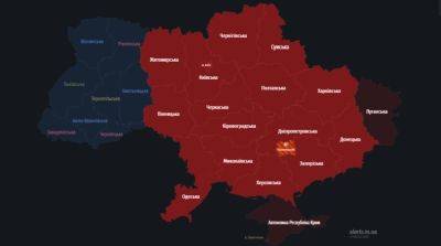 В большинстве областей Украины объявили воздушную тревогу из-за ракетной опасности