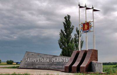 В Запорожской области оккупантов размещают в гражданских зданиях - Генштаб ВСУ
