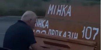 Минка, Проказин, Джус. Военные попрощались с пилотами, погибшими в авиакатастрофе в Житомирской области — видео
