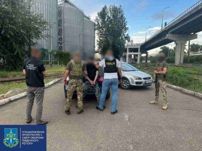 В Одессе задержали военнослужащего – его подозревают в торговле каннабисом | Новости Одессы