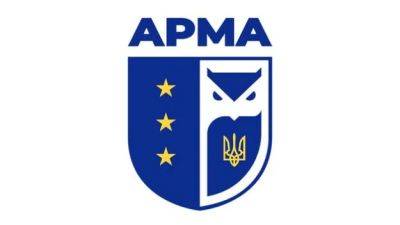 АРМА открыло доступ к реестру арестованных активов