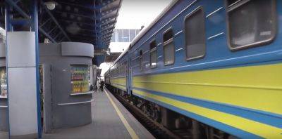 Украинцев предупредили о билетах на поезда: что нужно знать и в чем хорошая новость